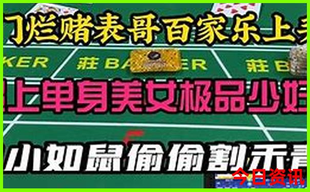 明日大盘走势